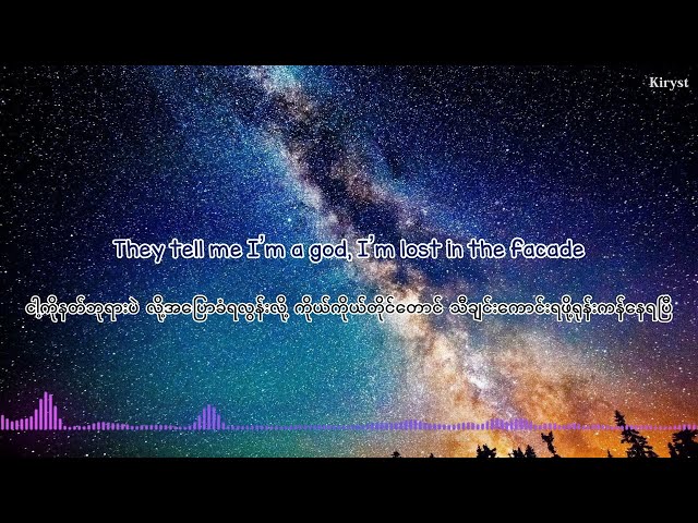 My Ordinary Life   The Living Tombstone (lyrics, mmsub)