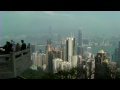 香港ビクトリアピークからの眺望