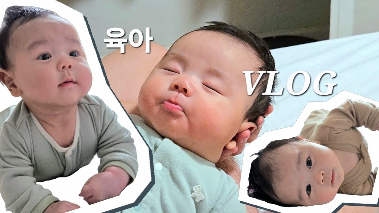 [VLOG] 3개월 아기 노아 일상 브이로그 | 터미타임, 뒤집기 지옥, 혼자 놀기 | 육아 브이로그 📍Pittsburgh, PA
