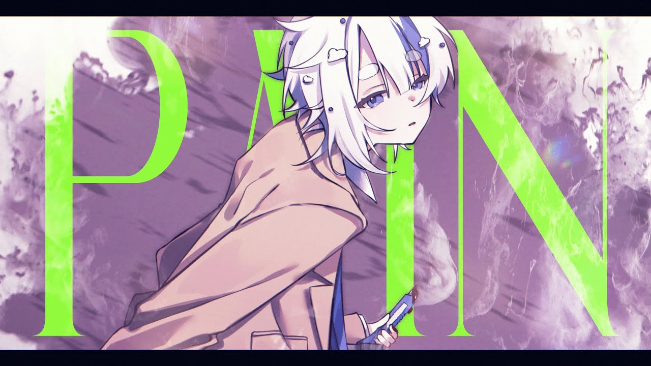 【オリジナルMV】ペイン (Pain)｜Yobu【歌ってみた】