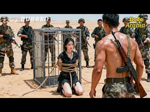 فيلم أكشن 2025 أستاذ الكونغ فو يتسلل إلى سجن ياباني وينقذ رفاقه