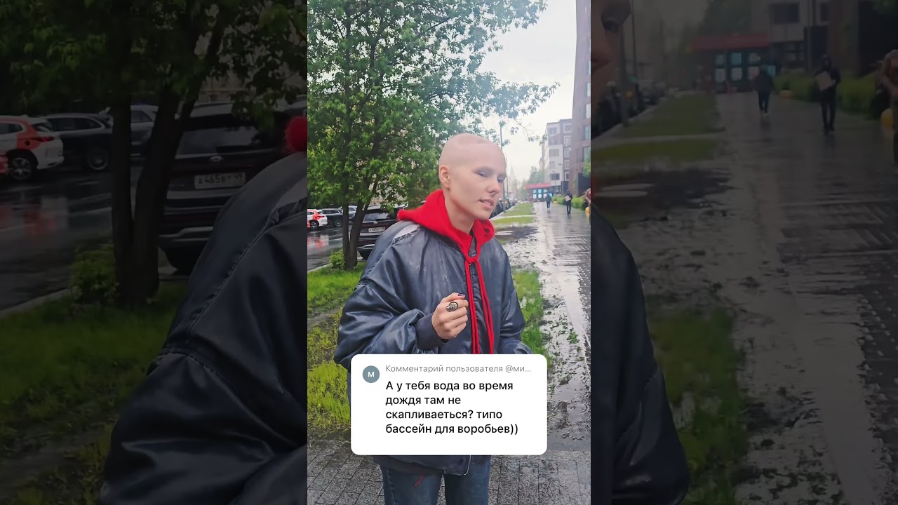 история моей болезни в тгк: небога от бога 