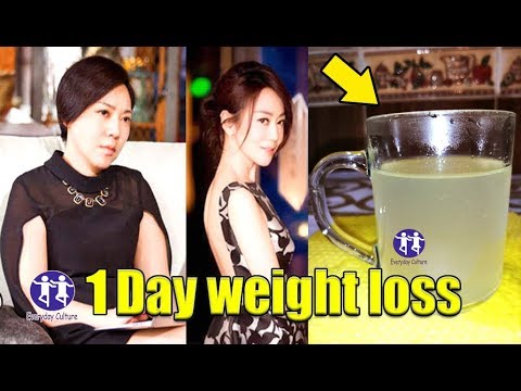 Real 1 Day weight loss remedy 100% success lose upto 10 LBS in 1 day 38 Waistline Will Turn to 25, N