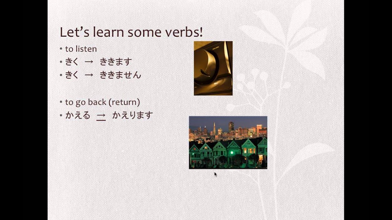 basic-japanese-verbs-present-tense-conjugation-lesson-part-2-2-youtube