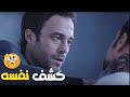 كشف نفسه قدامه وعرفه إنه الصياد قصاد إنه يجبله الراجل الكبير مسلسل الصياد 