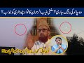 Mufti Muneeb-ur-Rehman Best Reply To Fawad Ch On Eid Moon Controversy