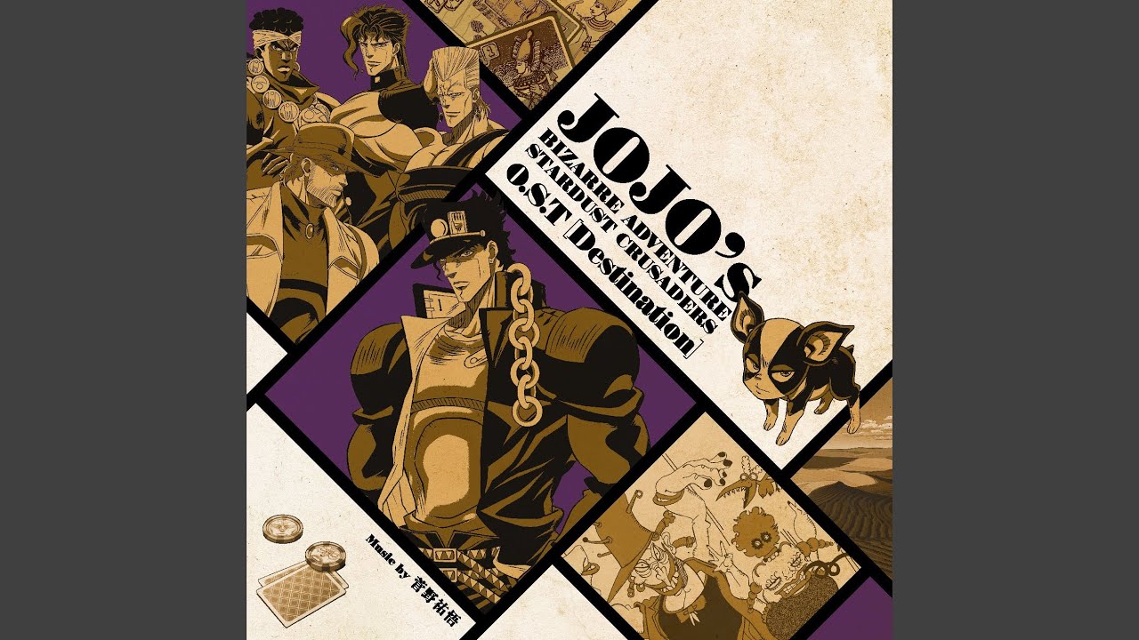 Akuyaku◇Kyosokyoku - JoJo's Bizarre Encyclopedia