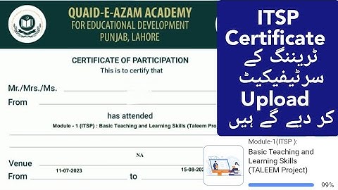 How to unlock ITSP certificate| Download ITSP certificate| ITSP certificate unrestricted|100%|