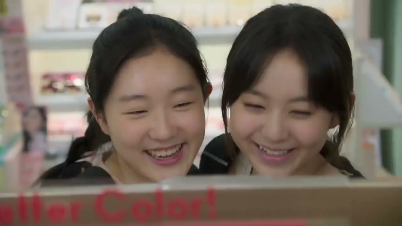 [지금 우리 학교는] Relationship in All of Us Are Dead