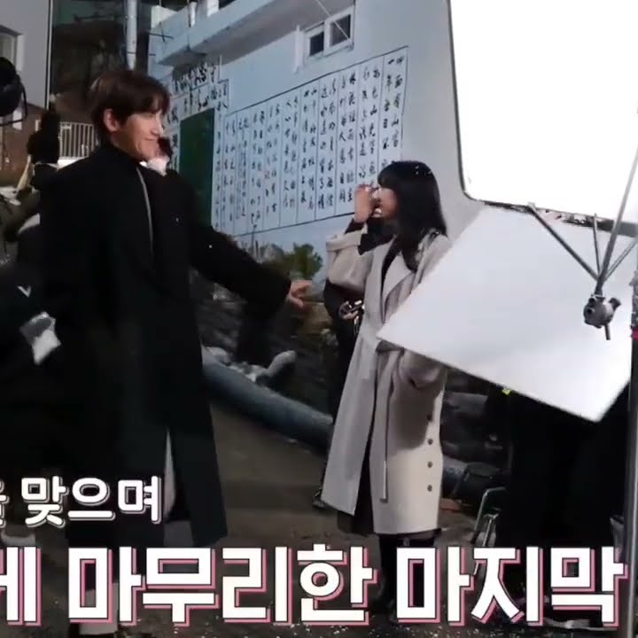 Ji Chang Wook And Kim Ji Won Were So Excited 💕 Lovestruck In The City