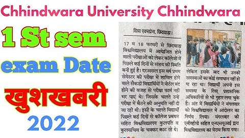 Chhindwara University PG 1st Sem Exam Date 2022 || CUC Ma M.com Msc Exam Date 1st || CUC Exam Date