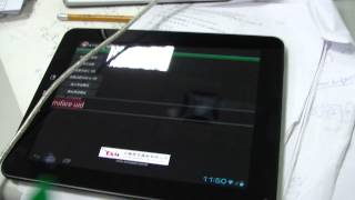 NFC P2P Demo
