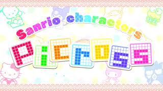 Sanrio Characters Picross [Full Soundtrack] ♪
