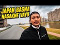 Why Living In Japan Is Becoming So Difficult For Nepalese?