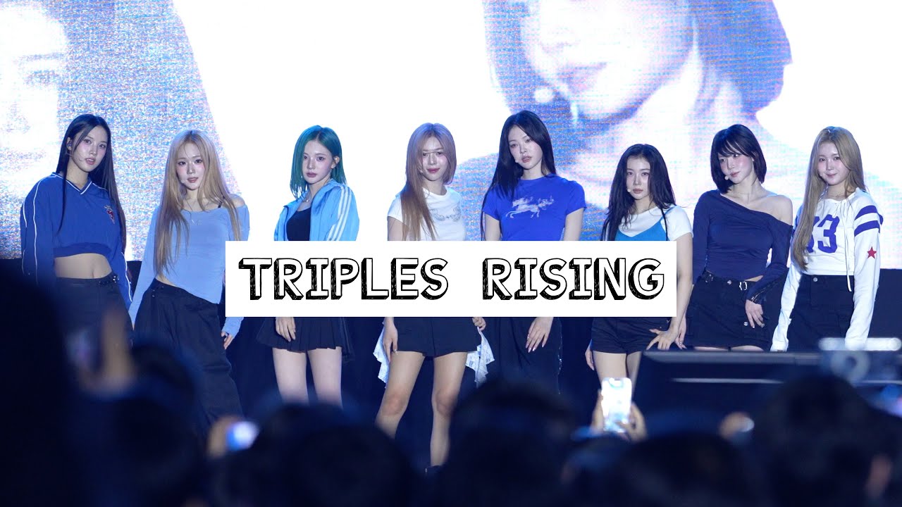 251002 트리플에스 직캠 라이징 tripleS RISING 국립창원대학교 축제 - YouTube