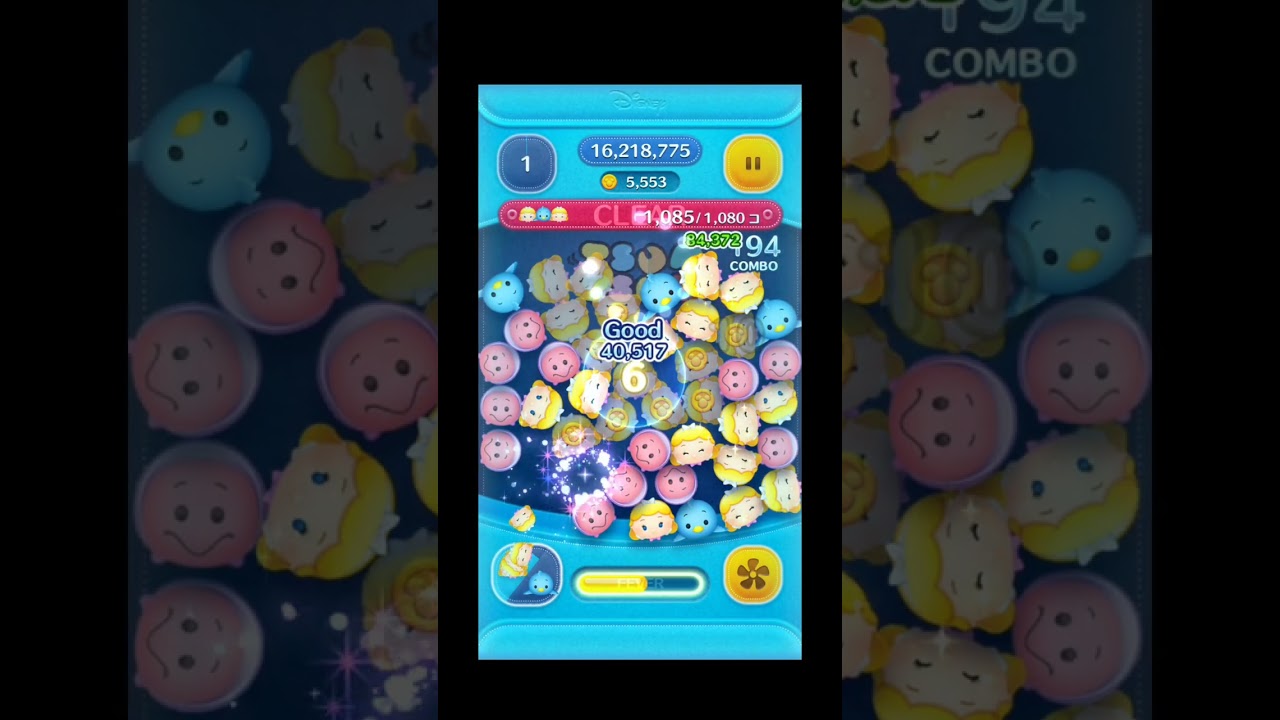 TSUM TSUM cleared 70F of Princess #TsumTsumTower #ツムツムタワー