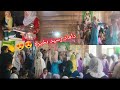 بهترین عروس داماد رسید بخیره Love Wedding 