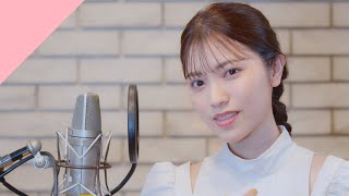 石原夏織「ホントのじぶん - from CrosSing」