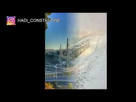 ماني عارف و علاش