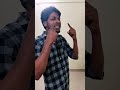 #comedy #shorts #reels #funny #tamil #youtuber #songs 😍😍
