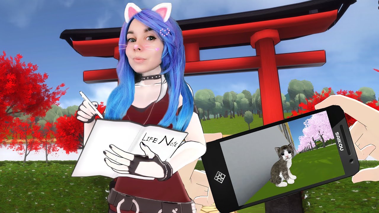 ТЕТРАДЬ ЖИЗНИ? 😈  Yandere Simulator #12