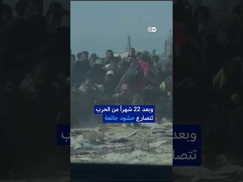 تدهور الوضع الغذائي للأطفال في اليمن