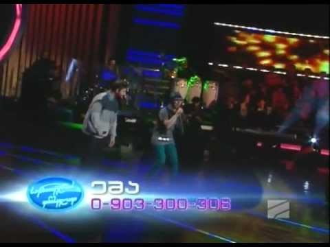 ემა პოღოსოვა \u0026 გია ნიკოლაძე