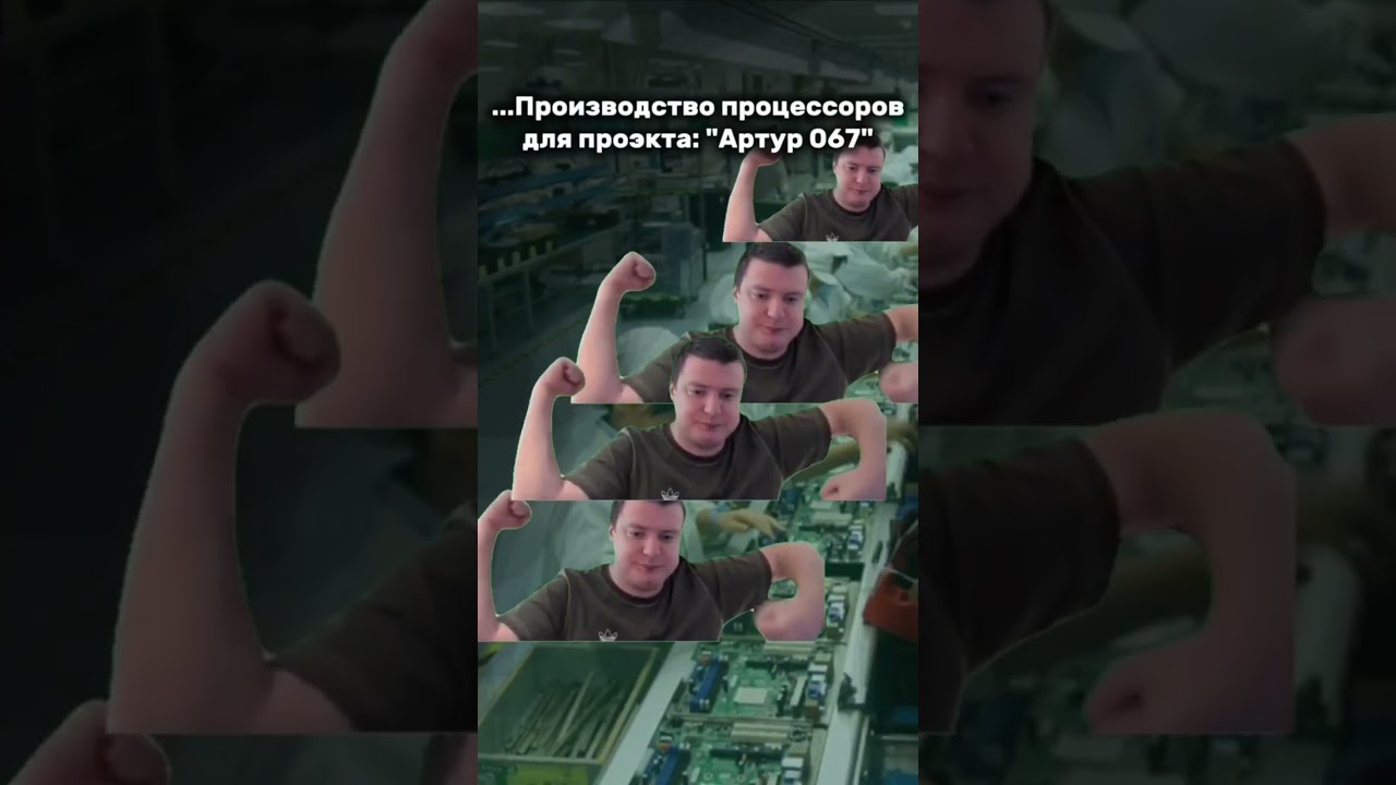 Мытищность поражает😰 