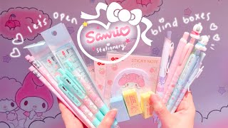 UNBOXING different SANRIO stationery blind boxes  Sanrio Mystery bag