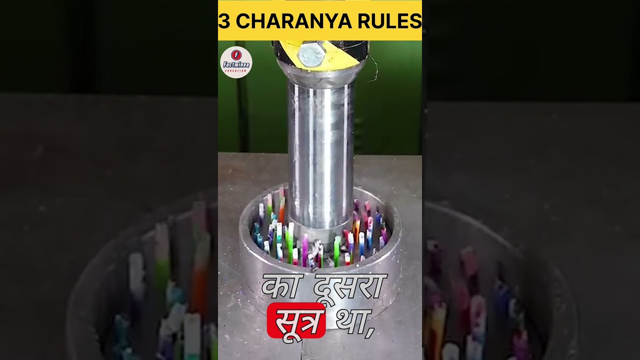 3 Rules👇 That Change Your Life 😯 #rules #facts #short