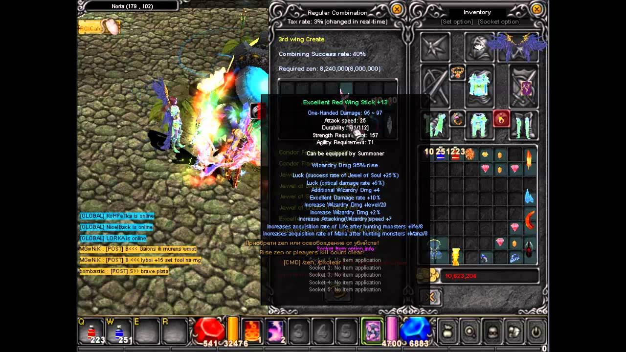 How to Create 3rd wings MU online YouTube