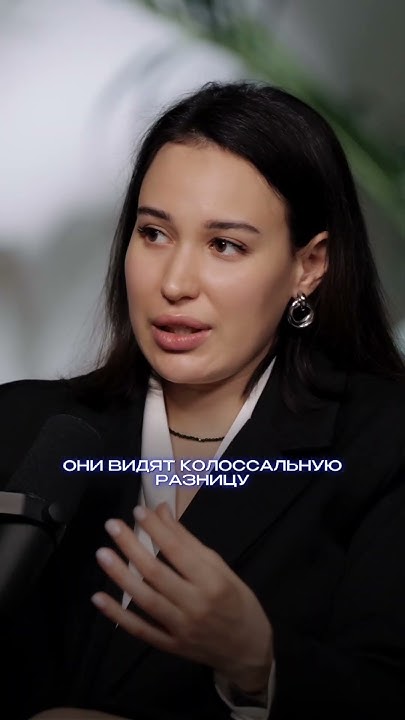 Что такое ДЕФОРМАЦИОННЫЙ тип старения лица? #типстарения #уходзалицом ...
