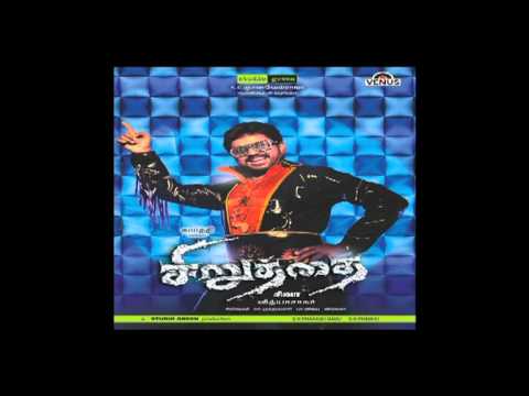 alaga poranthuputa song