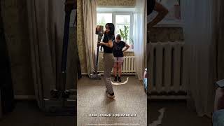 Свекровь ведьма🧙А я делюсь артикулом на лучший вертикальный пылесос! Артикул на WB #461138770