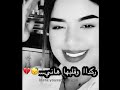 آلو قاتلي نساني ...📞😔