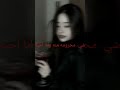 اهي اهي