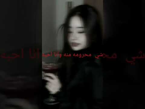 اهي اهي