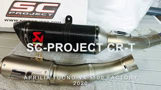 Updated 2024 - Aprilia Tuono V4 1100 exhaust sound clips - Akrapovic vs SC Project