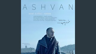 Video thumbnail of "Ashvan - Seize Me"