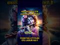 जय श्री राधे राधे | Radhekrishna | Radheshyam | Krishna #krishna #radhekrishna #madhav #trending