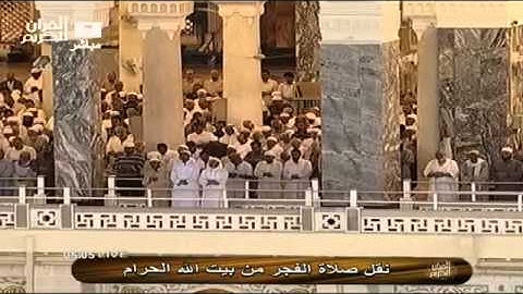 سورة الرحمن-الشيخ عبدالله الجهني