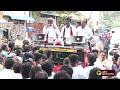 தவெகவை கடுமையாக விமர்சித்த எ.வ. வேலு | MK Stalin | CM Vijay