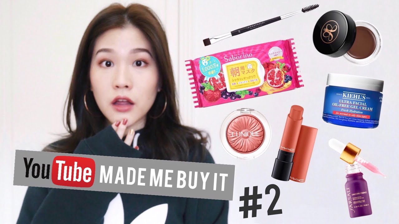 有雷! 這些被Youtuber燒到的話題商品真的值得買嗎? #2｜Youtube made me buy it #2