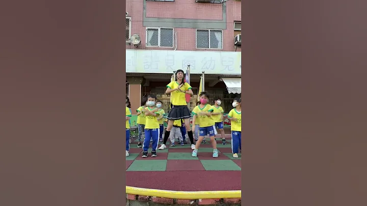 黑桃A丨台中市私立诺贝尔幼儿园丨全园晨操律动跳抖音丨舞蹈丨2022.11.17 - 天天要闻