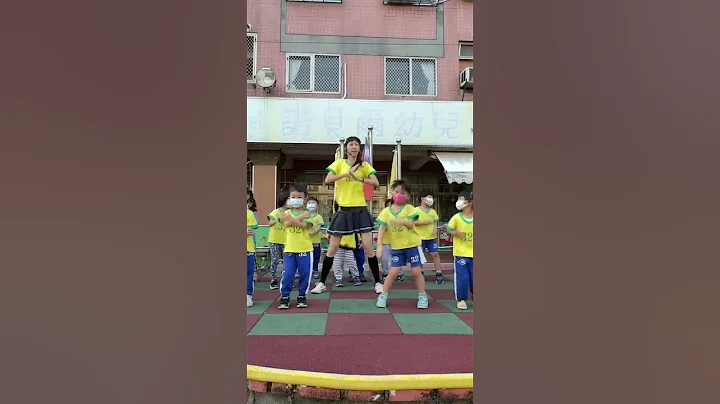 黑桃A丨台中市私立诺贝尔幼儿园丨全园晨操律动跳抖音丨舞蹈丨2022.11.17 - 天天要闻