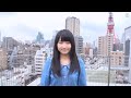 【ソロ歌】ふるさと / 鞘師里保