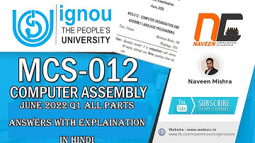 MCS012 | June 2022 Q1 all answers Hindi IGNOU #ignouexams #ignoubca #ignouquestionpaper #bcasolution