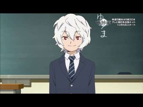 ワールドトリガー キャラクター人気投票ランキング ユニテン