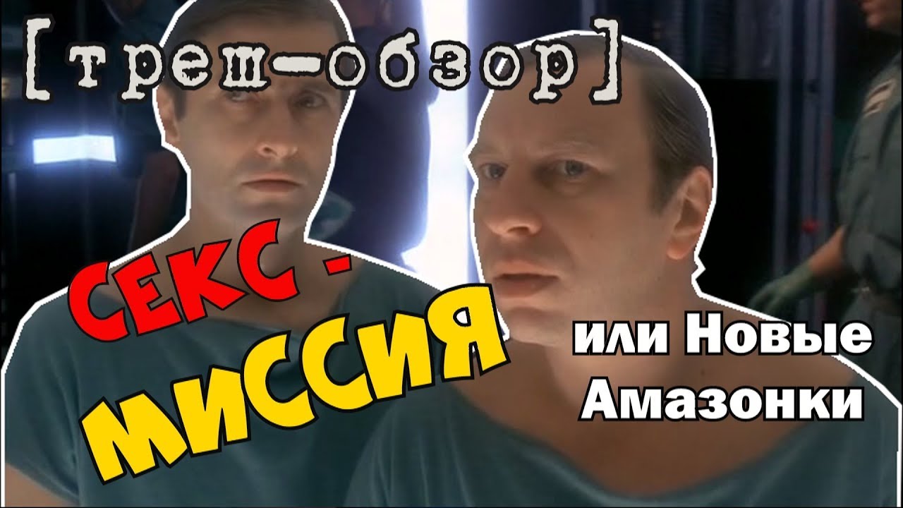 скажешь зрелые супер телки секс без ума фото моему мнению правы. Могу