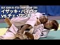 【アジア柔術選手権2016】イザッキ・パイヴァ vs チェ・ワンキ